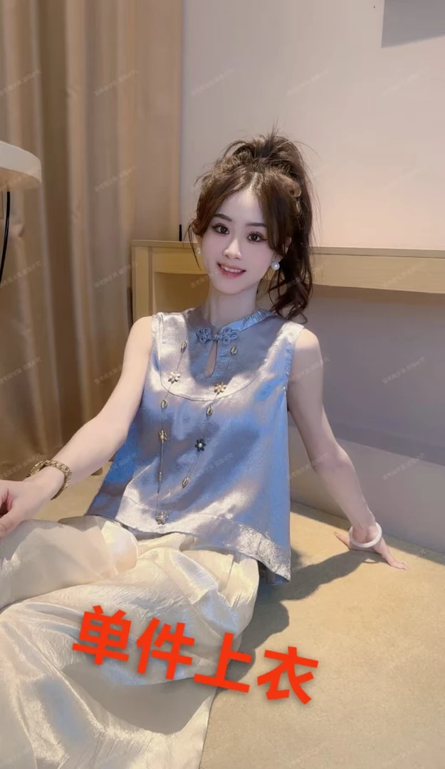 Ling【流光灰】夏季新中式国风女装高级感轻奢灰色薄款T恤