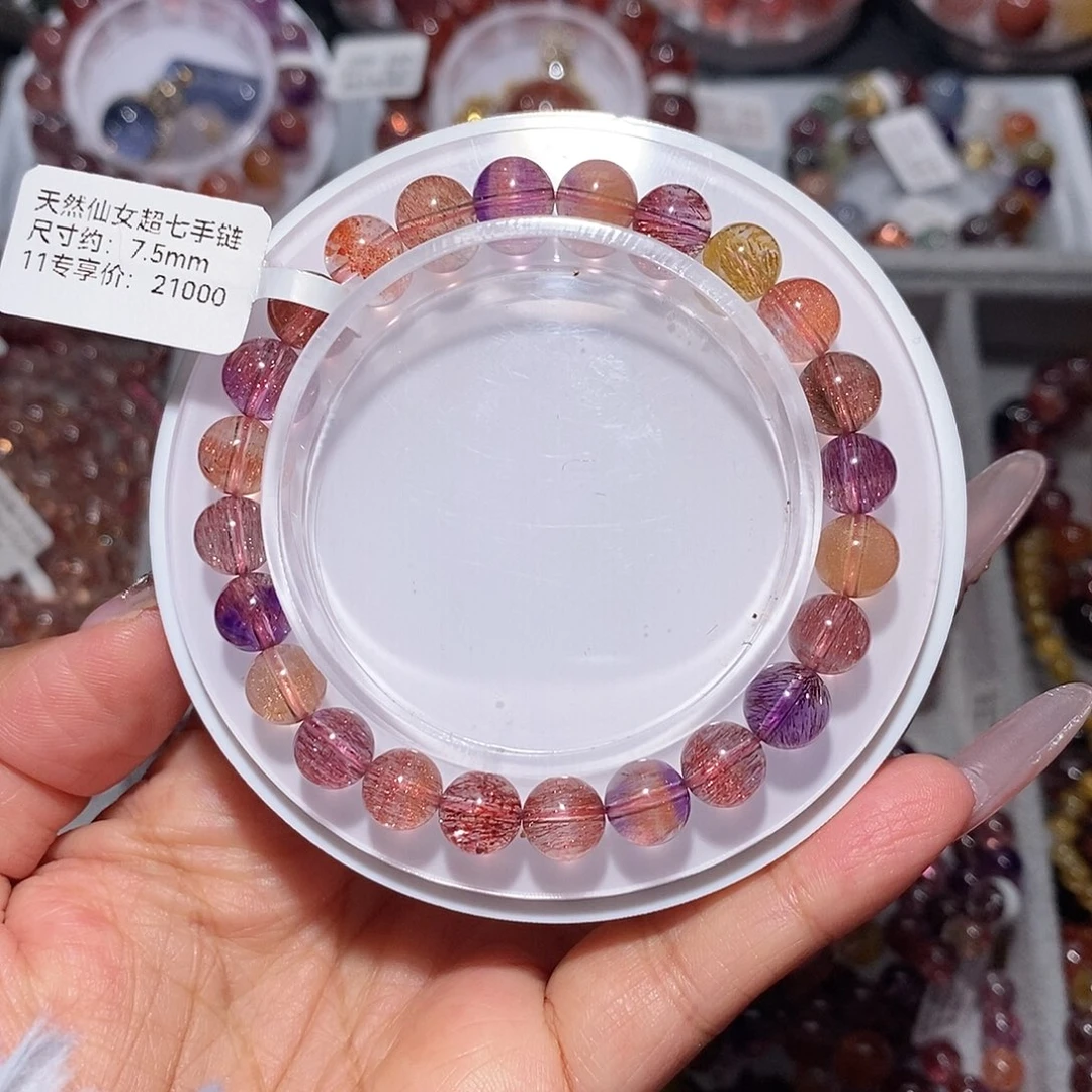 未镶嵌手链水晶仙女超七