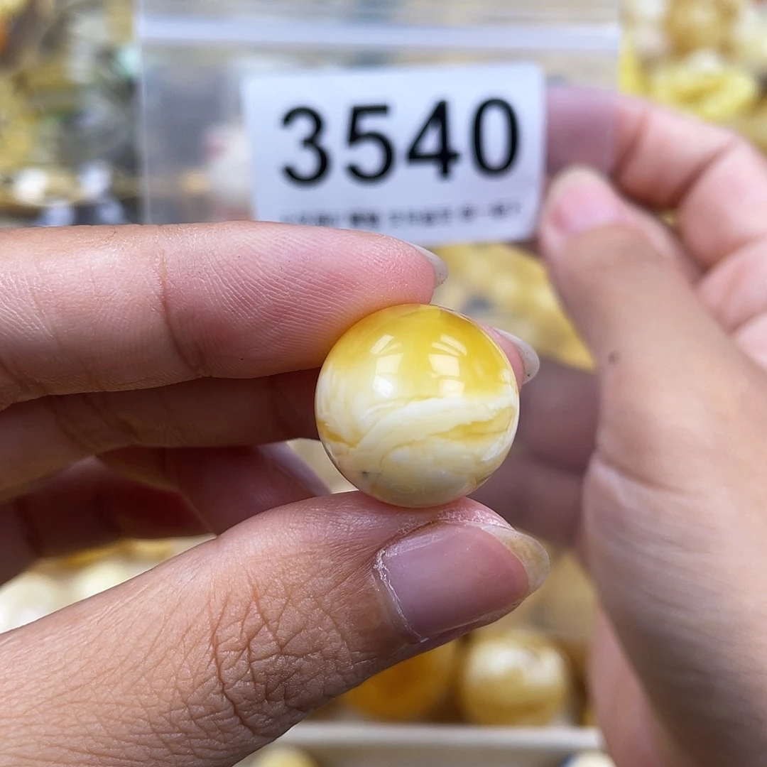 琥珀未镶嵌珠宝奇石17.8粉