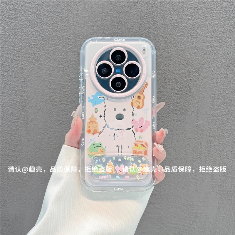 镜面奶油壳适用苹果16/iPhone/华为荣耀/OPPO/VIVO/小米手机壳潮