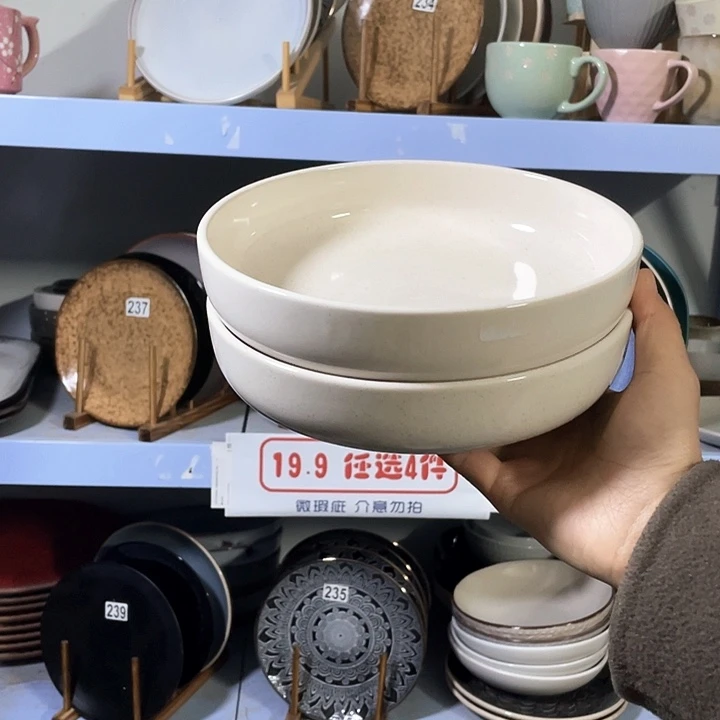 瓷2只高温釉下彩陶瓷