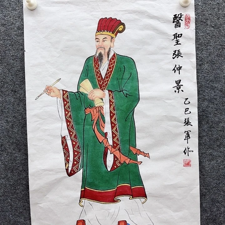 艺术作品美术作品1