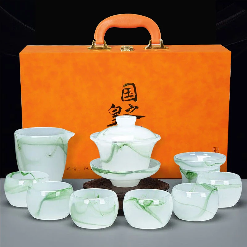 琉璃茶具功夫茶杯茶壶套装盖碗家用办公室会客送礼佳品
