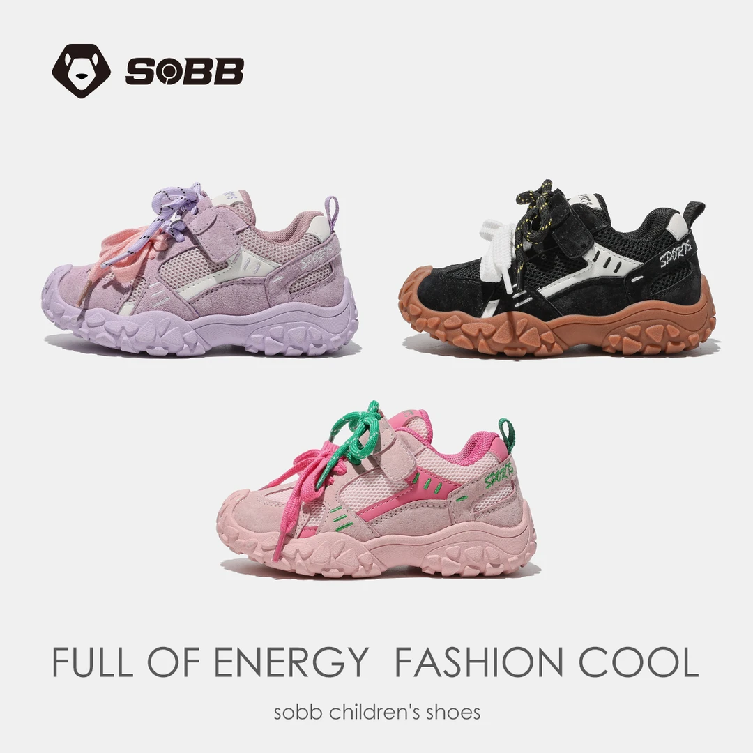 SOBB春季新款运动鞋春季男女小童女童软底时尚童鞋休闲鞋男童鞋子