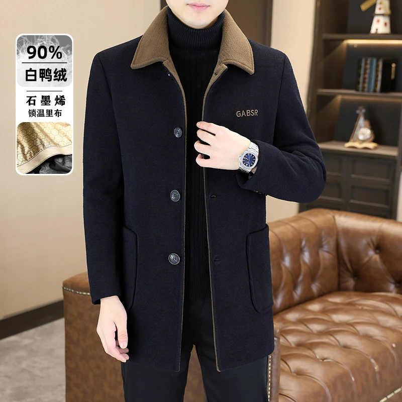 高档中长款羽绒服外套男士秋冬新款时尚潮流冬装上衣品质男装2860