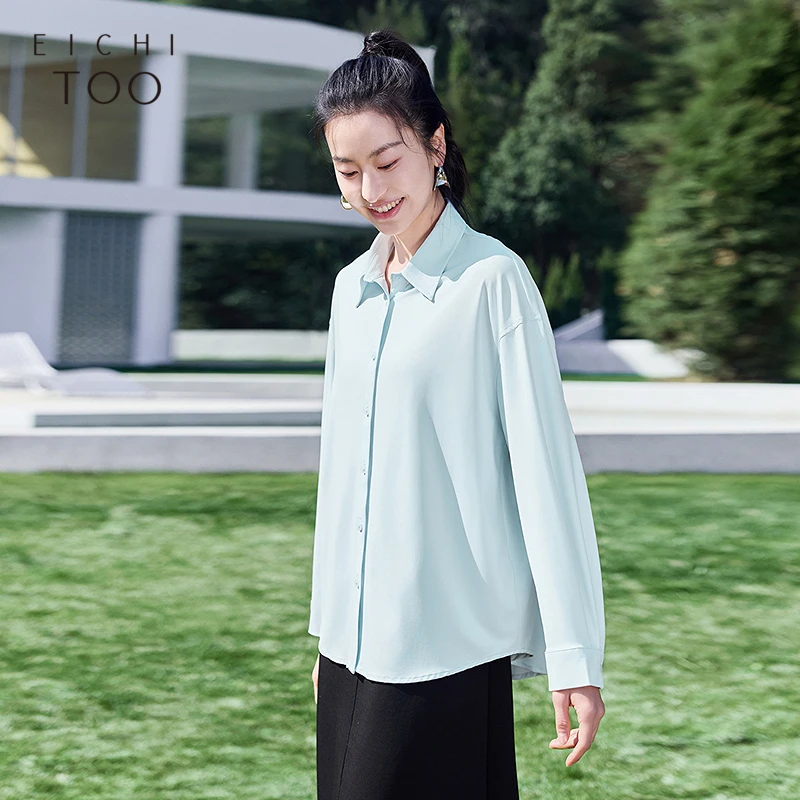 A爱居兔女装夏季新款纯色防晒凉感透气长袖衬衫ENEAJ2Q701A