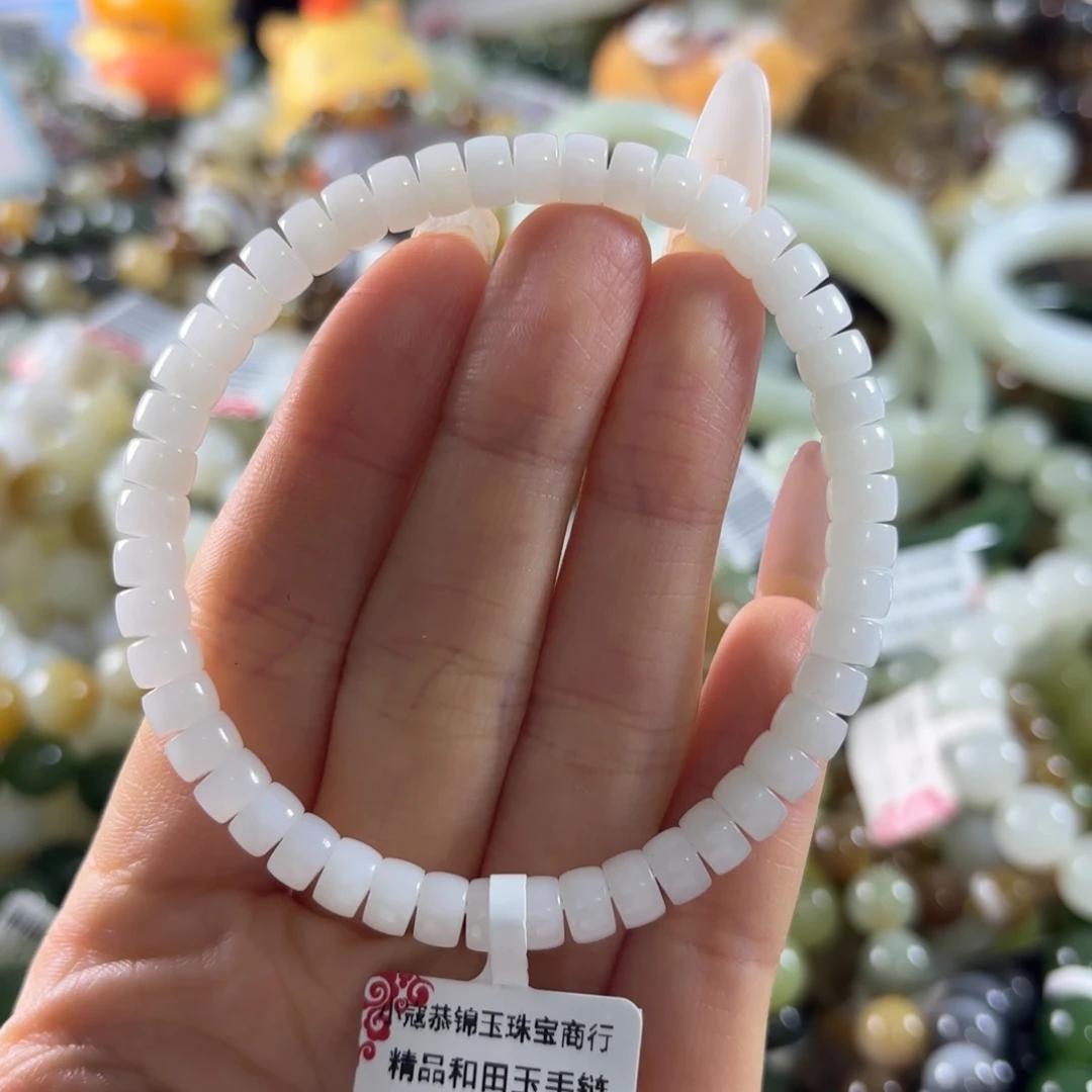 和田玉未镶嵌手串326