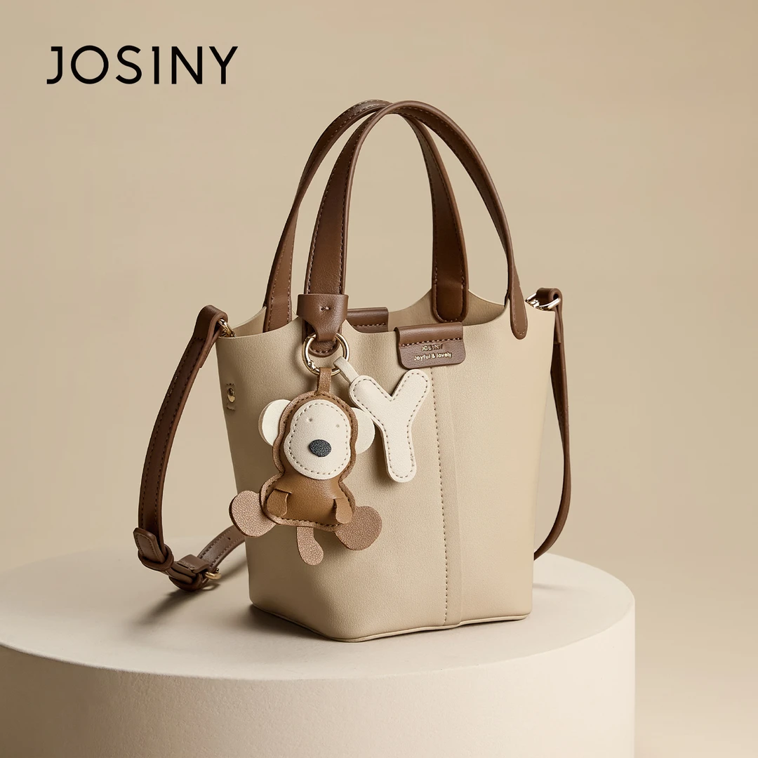 卓诗尼包包女2025新款真皮斜挎包高级感单肩小包手提包时尚水桶包