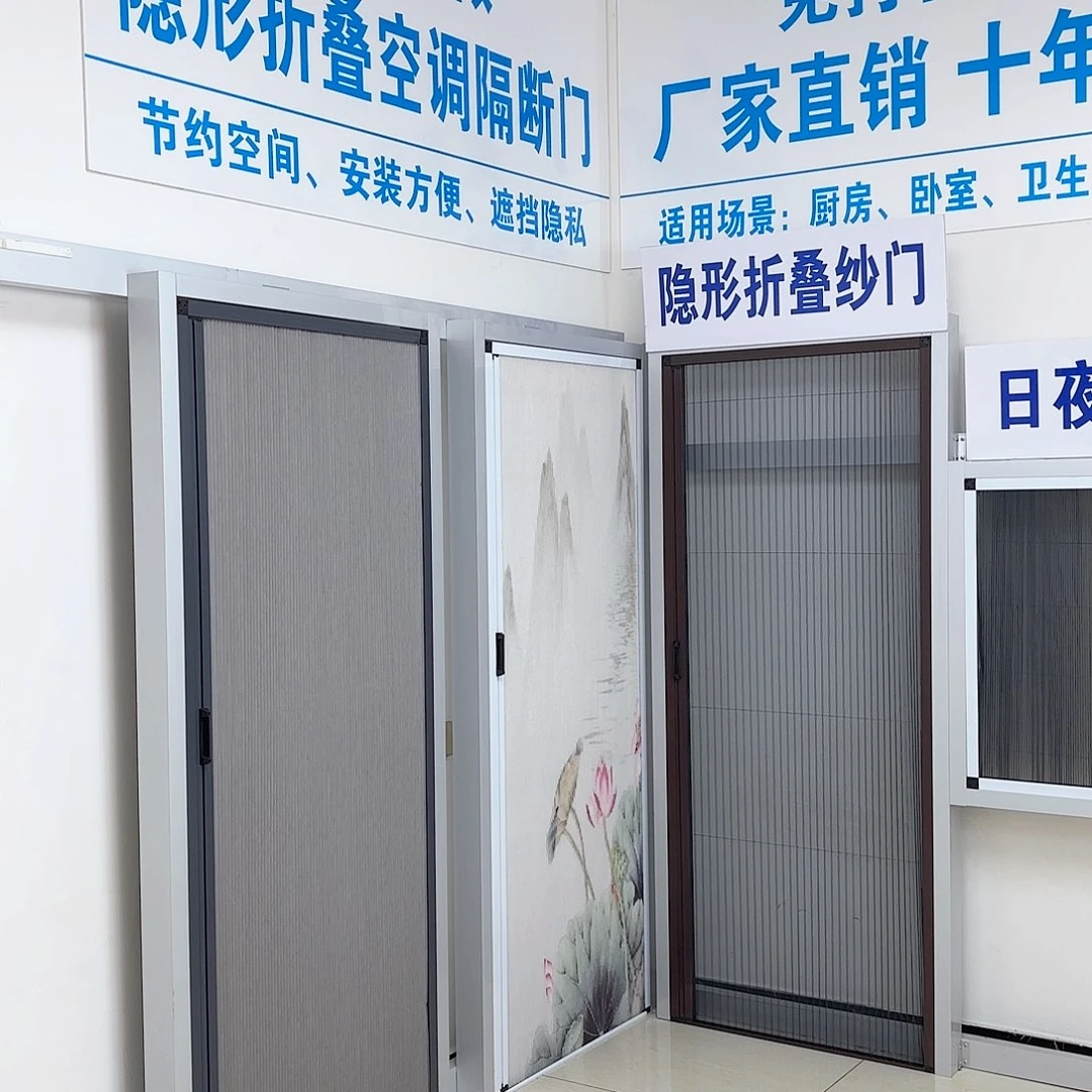 锅*盖蜂巢门灰色单开高1.33宽1.04