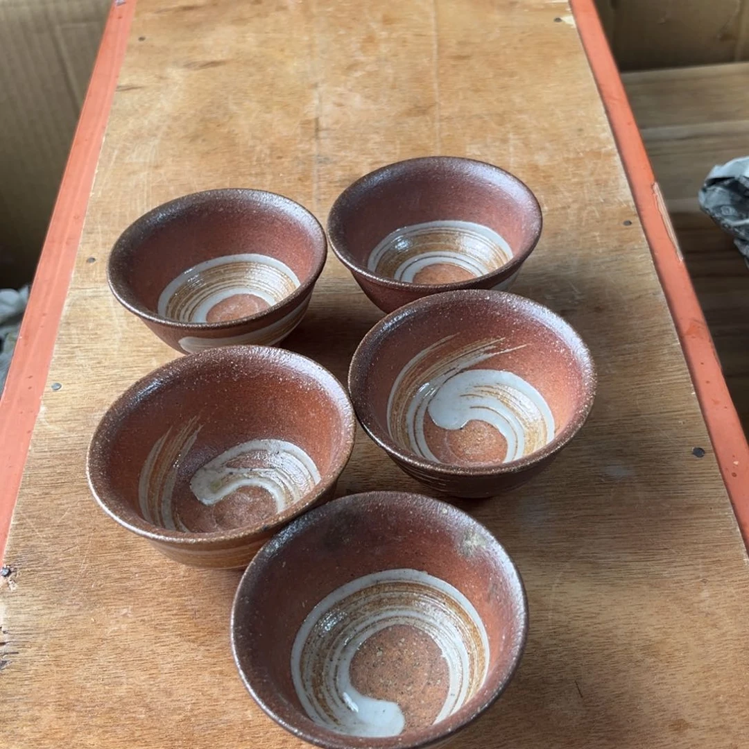 新年快乐，嗨皮牛耶