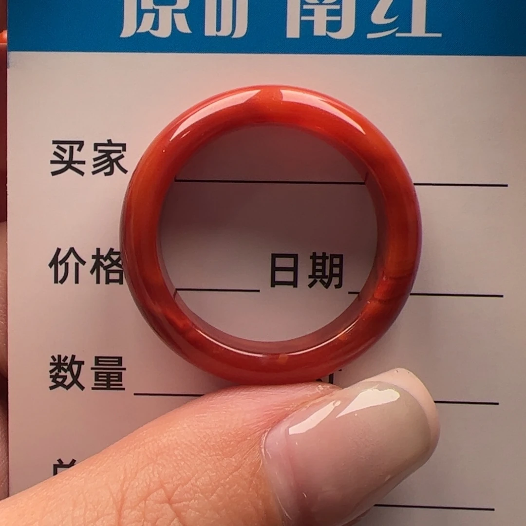 南红玛瑙未镶嵌戒圈21mm