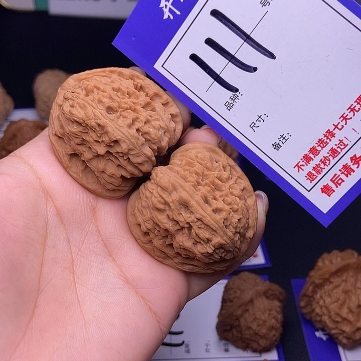 素***生吊坠文玩核桃111号链接南疆4.1尺全品