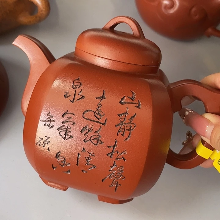 茶壶紫砂紫砂艺术作品