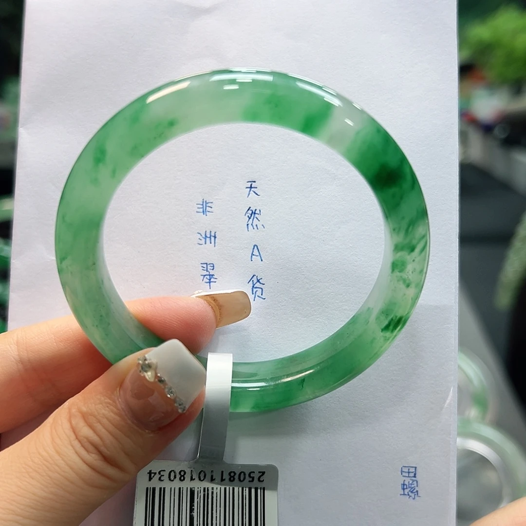 石英质玉（非洲翠）未镶嵌手镯