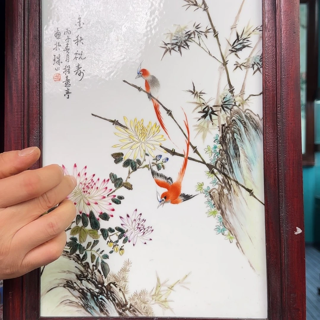 摆件陶景德镇陶瓷研究所研究