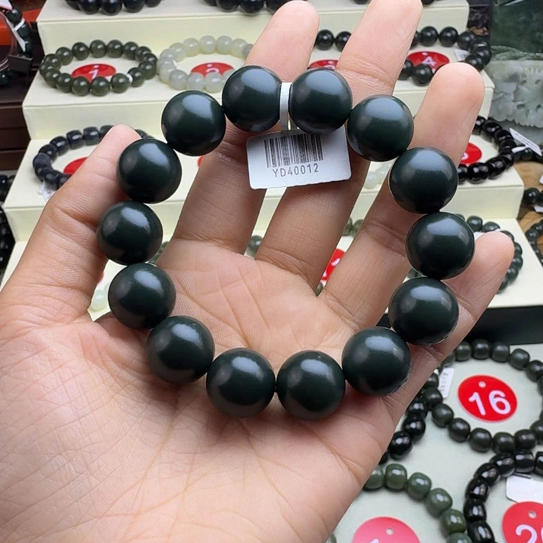 和田玉未镶嵌手串