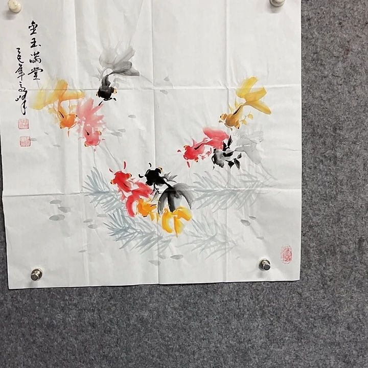 书法张高峰书法作品
