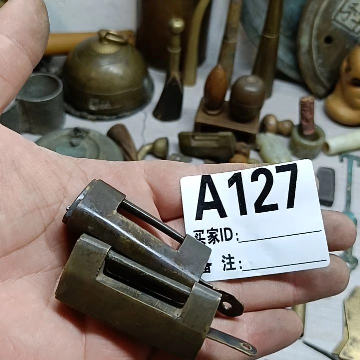 N***r直播间订闪一物一图