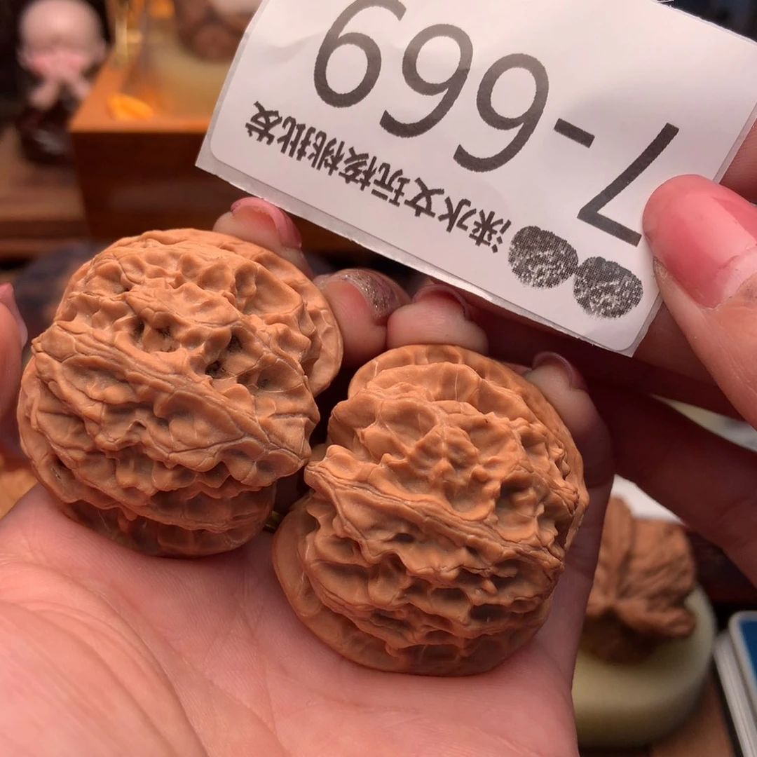 文玩核桃把件42苹果