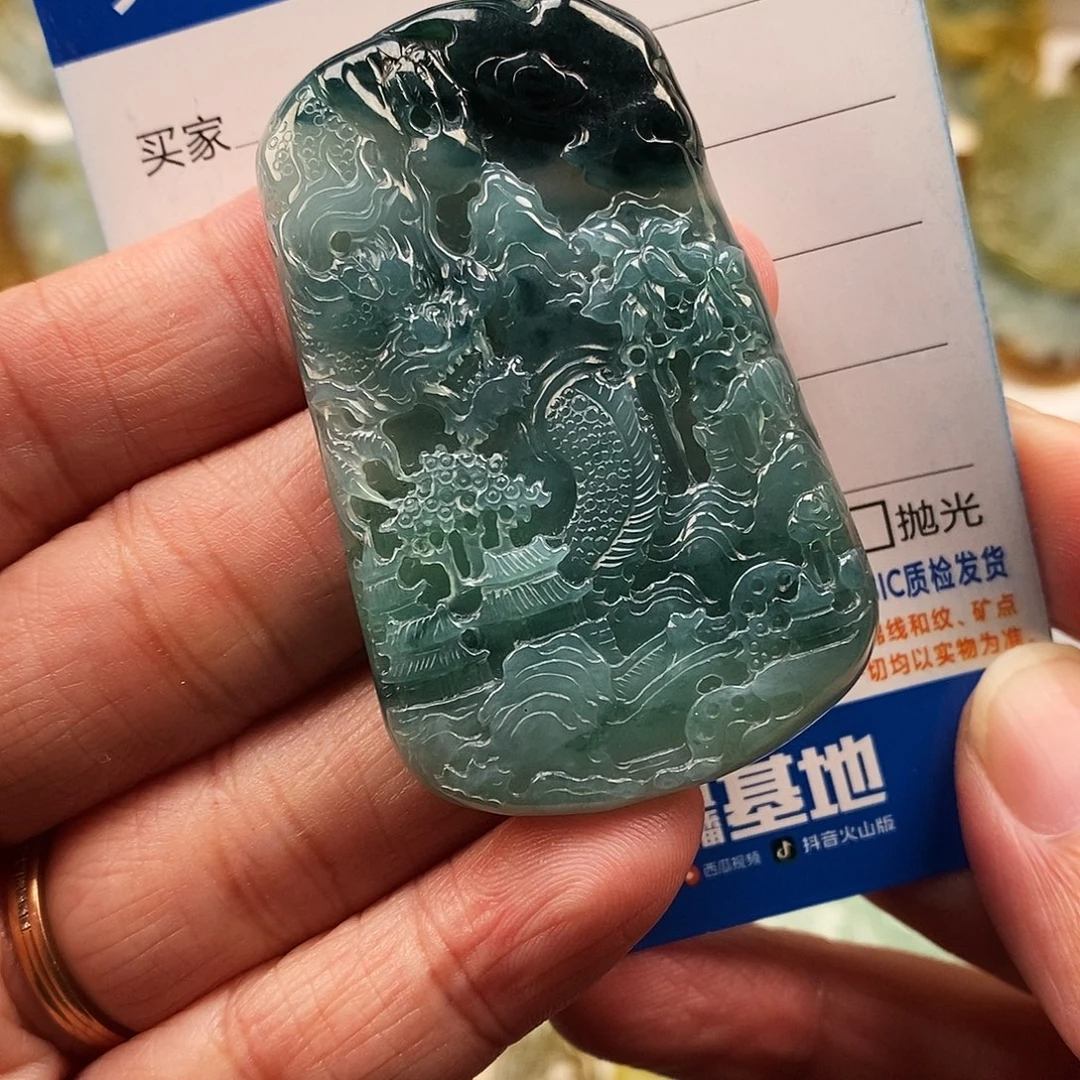 翡翠未镶嵌颈饰山水龙牌