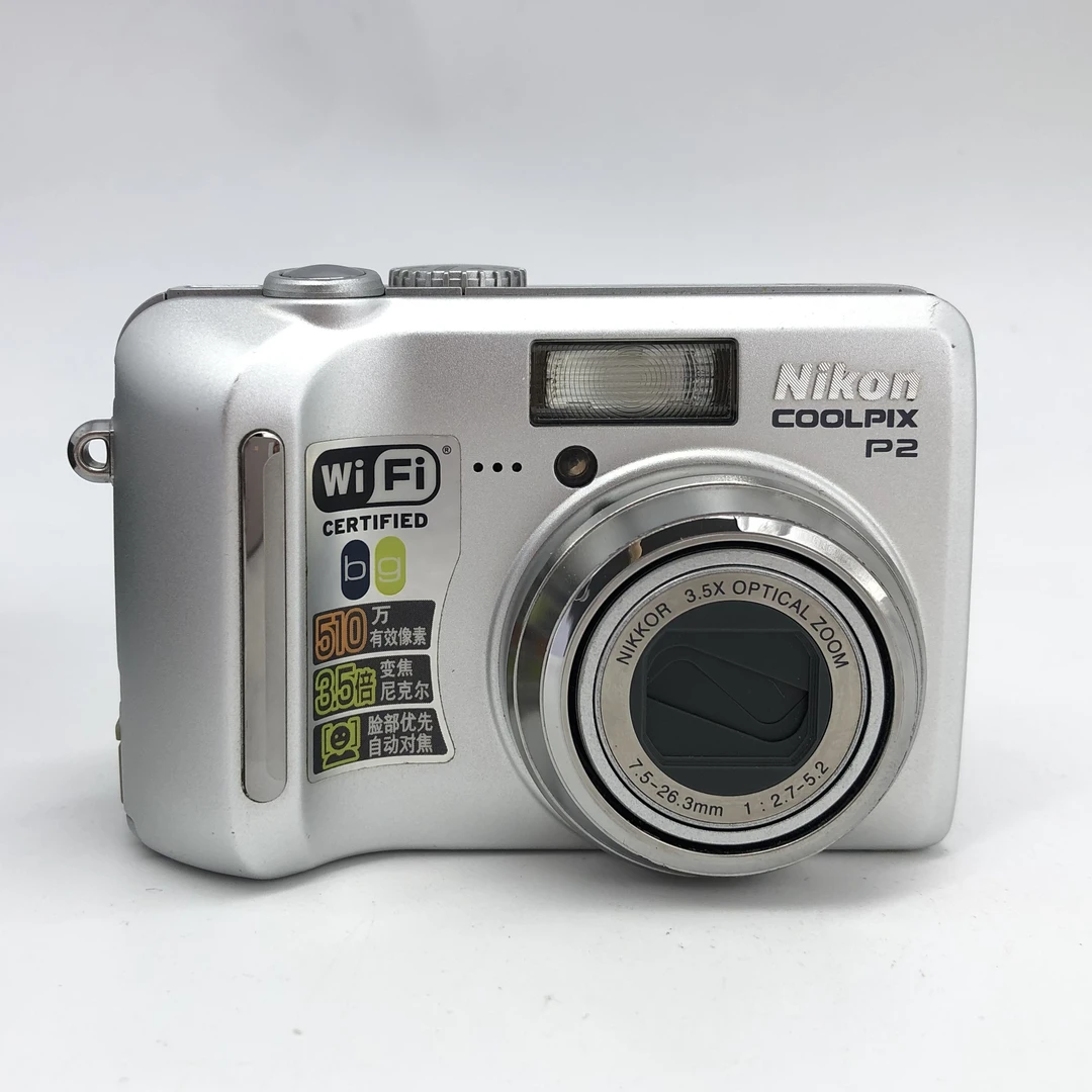 95新 Nikon/尼康 P2 510万像素 3.5倍光学变焦（no退no换）