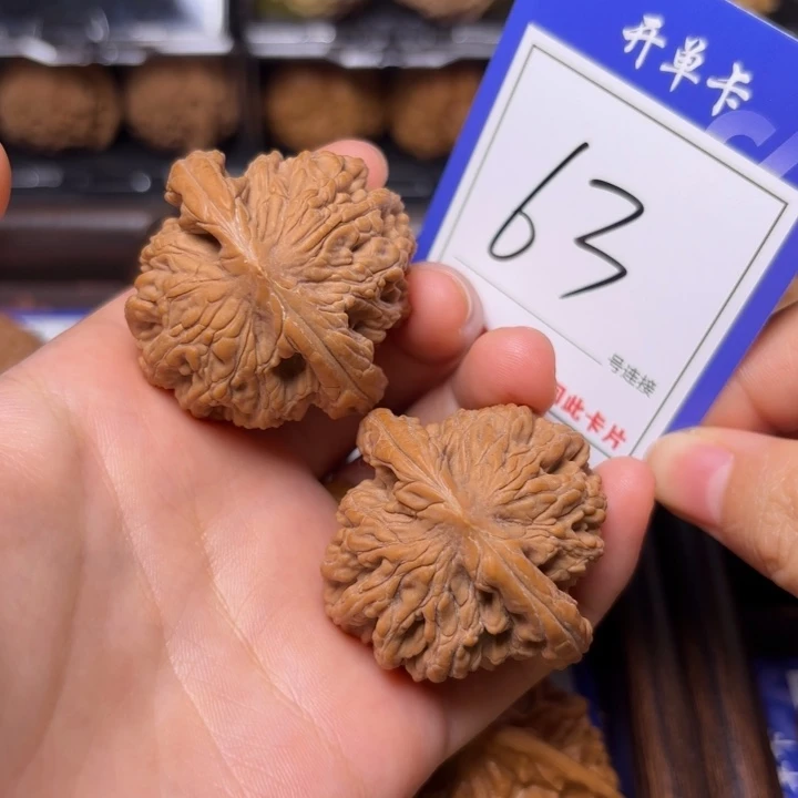 把件文玩核桃42虎头63全