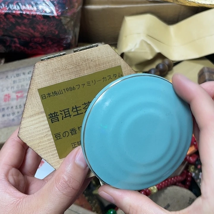 瓷片啦啦啦啊啦啦啦啦啦啦啦