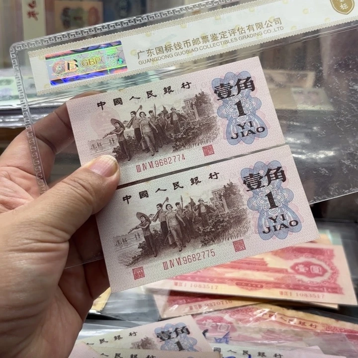 下乡红三凸2连————————-