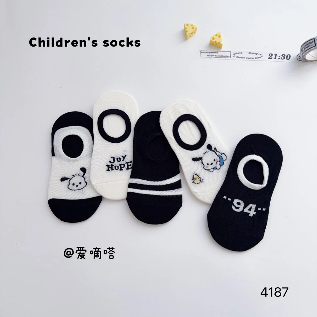 爱嘀嗒儿童袜子夏季网眼卡通帕恰狗精梳棉学生宝宝吸汗透气船袜