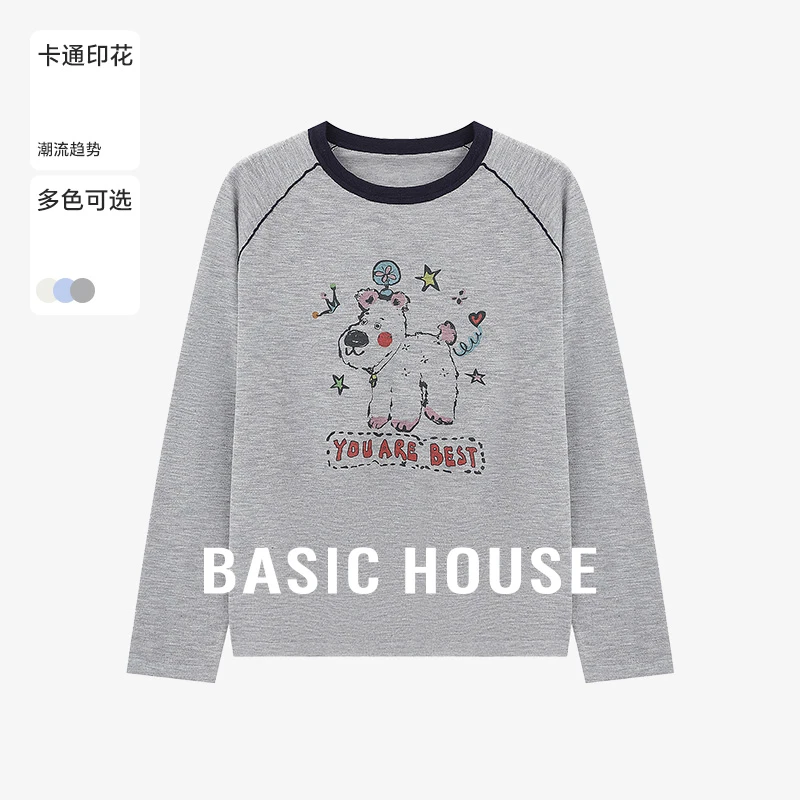 Basic House/百家好夏季新款撞色韩系ins印花针织衫-B0625B5F612