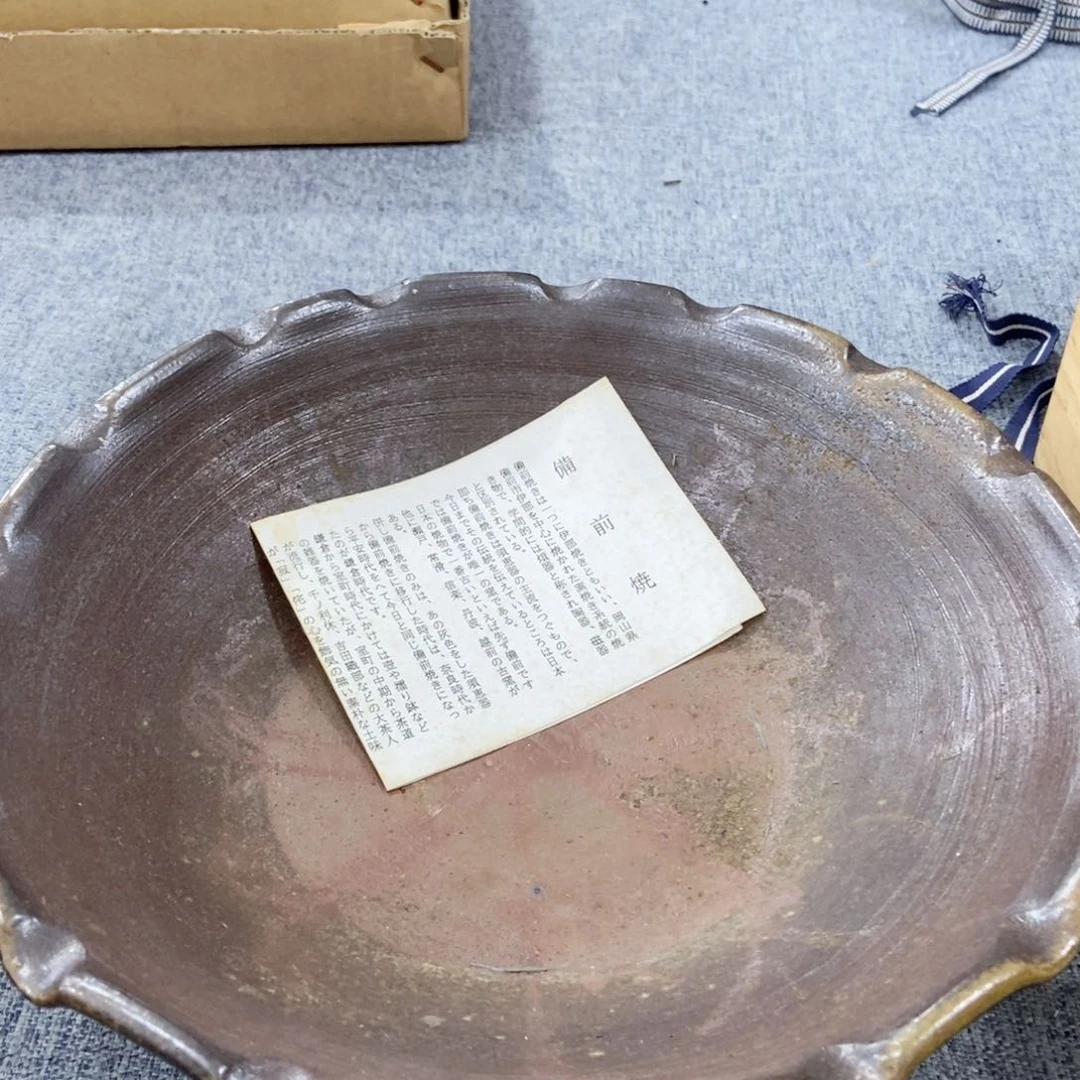 瓷片非常满意好看得物件