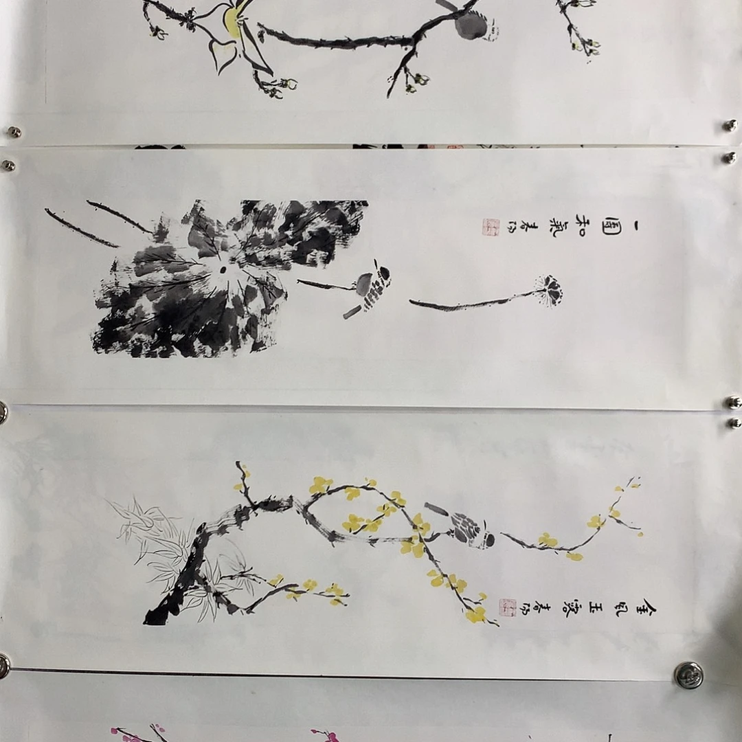 国画霍老师四条屏