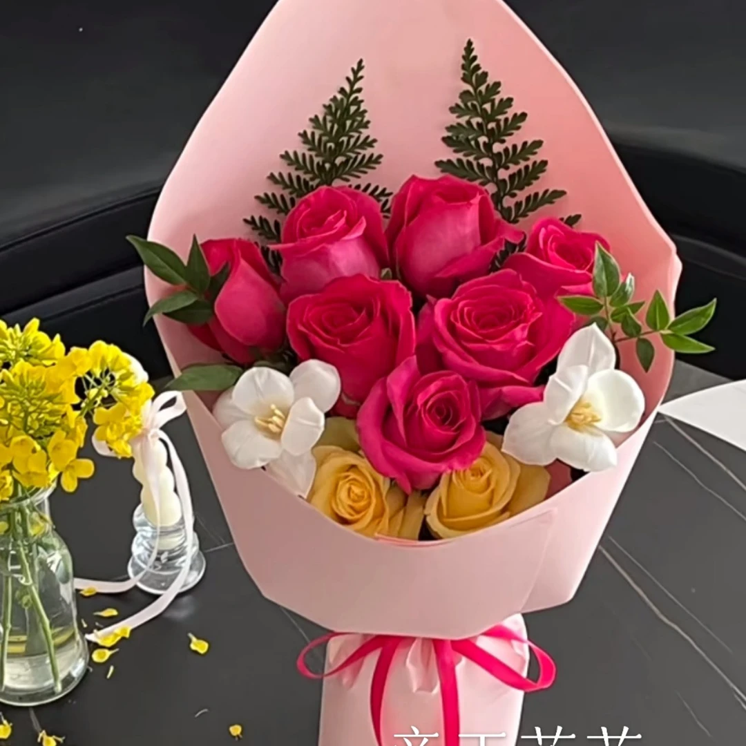 广志送美伢的花