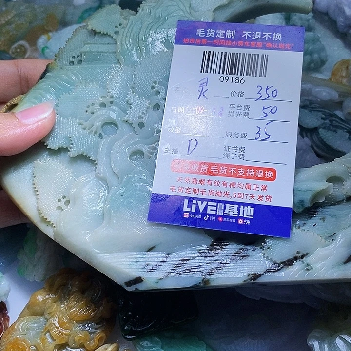 灵***电未镶嵌定制翡翠天光墟翡翠市场现金代购