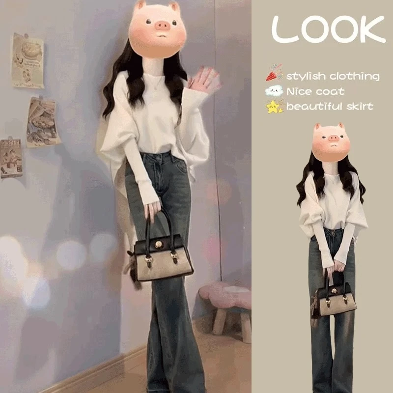 今年流行秋冬季穿搭女休闲气质减龄针织衫时尚百搭牛仔裤两件套装