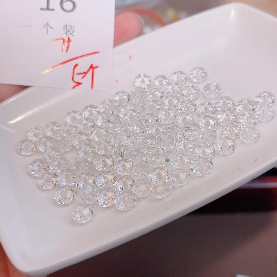 水晶珠宝半成品未镶嵌16 。