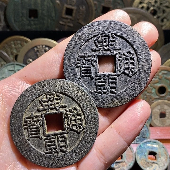 铜现代花钱工艺品工艺品