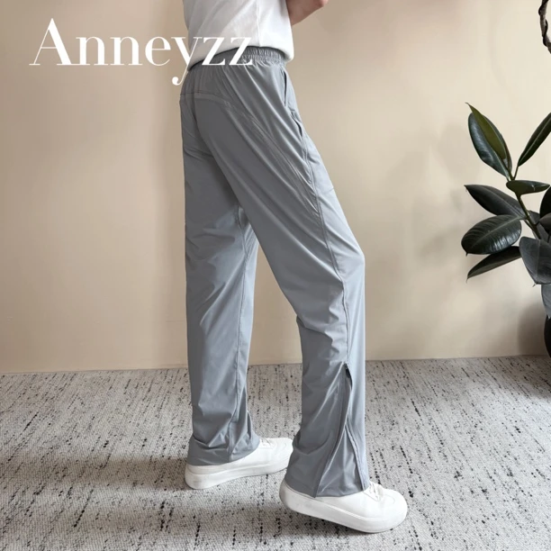 AnnEyzz知易-"Pace Breaker"夏季户外垂感户外百搭纯色弹力长裤