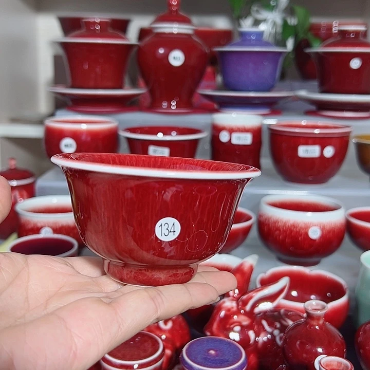 景德镇玉郎亭福利