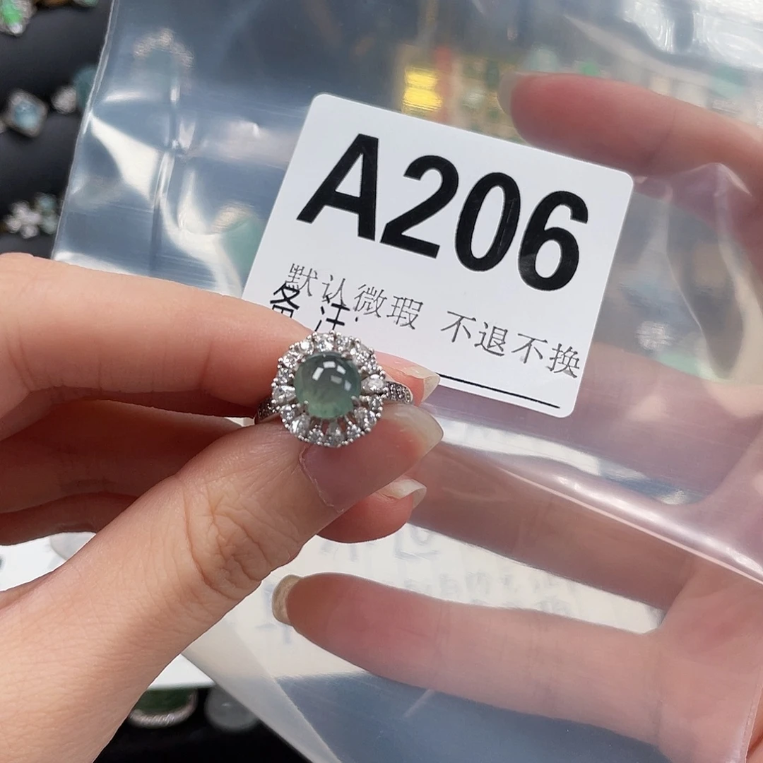 翡翠银S925镶嵌戒指不退不换