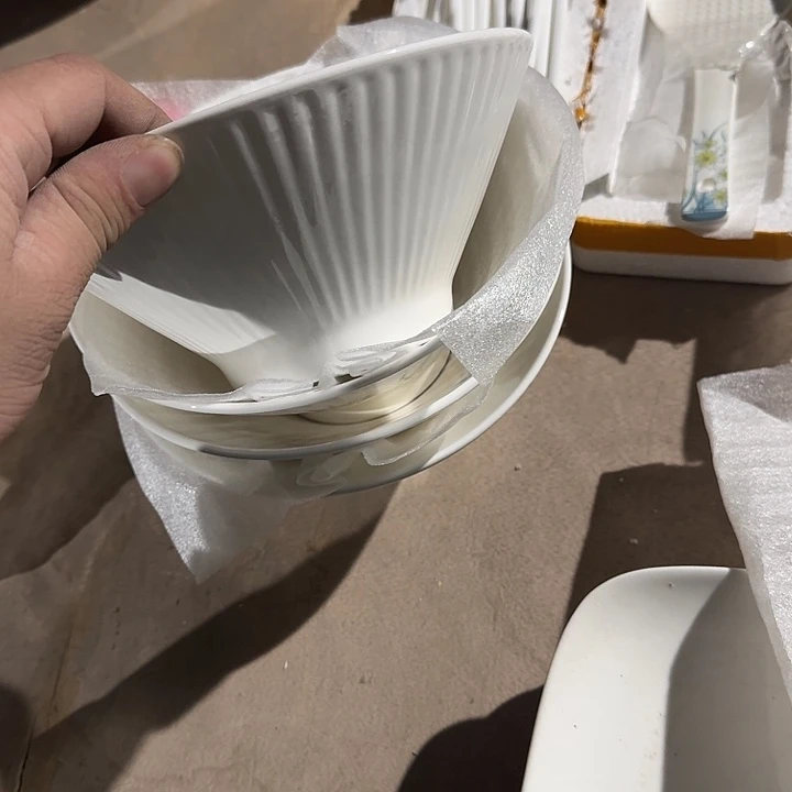 瓷7 英寸 竖纹斗笠碗 4 个