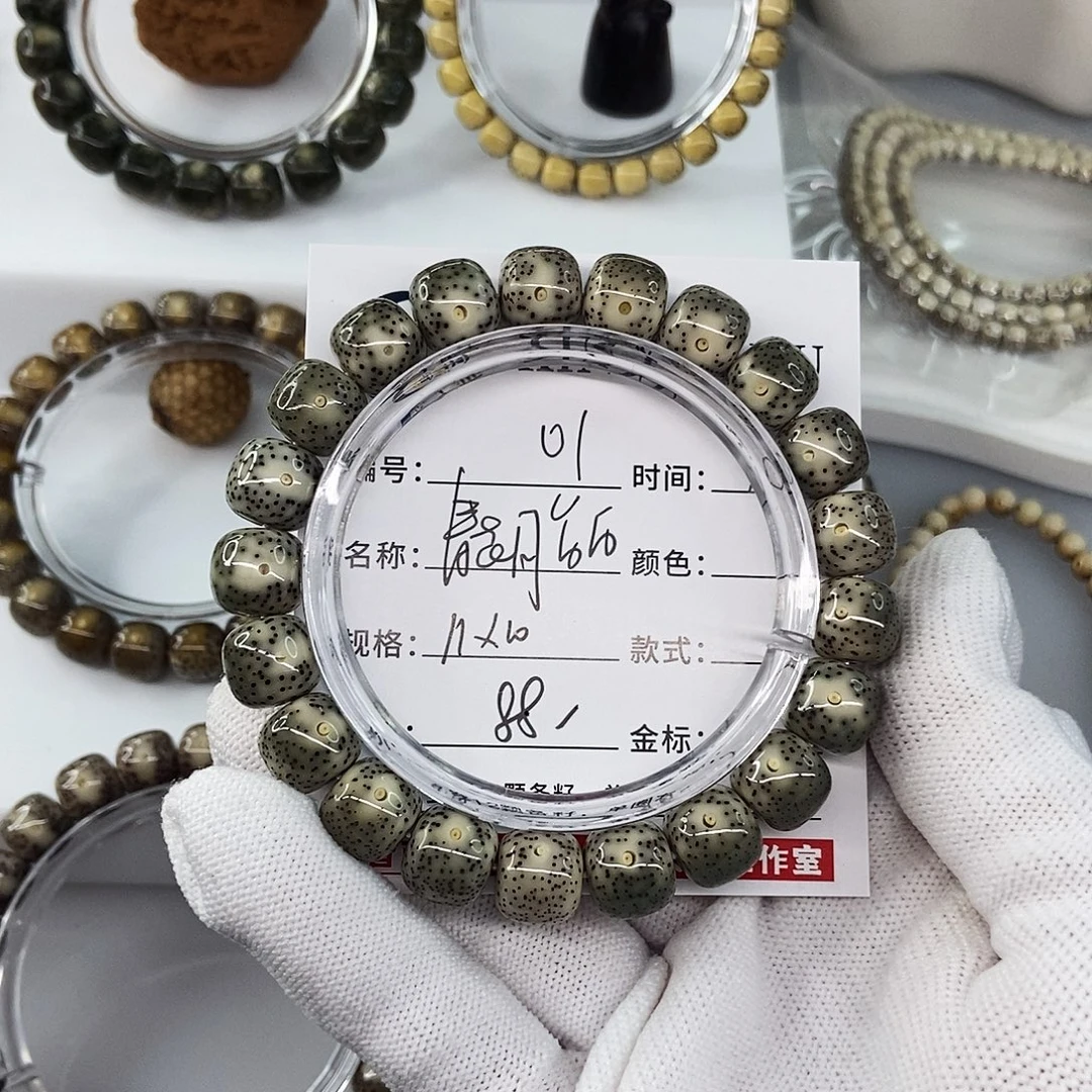 星月菩提手串11青花月留白01