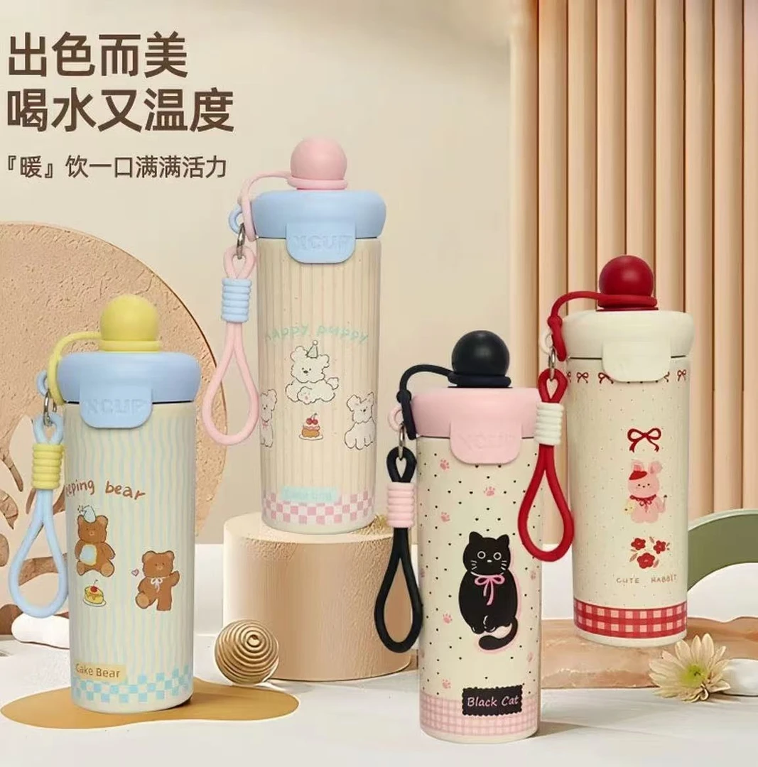 多巴胺316不锈钢保温杯可爱高颜值咖啡杯大容量学生吸管杯