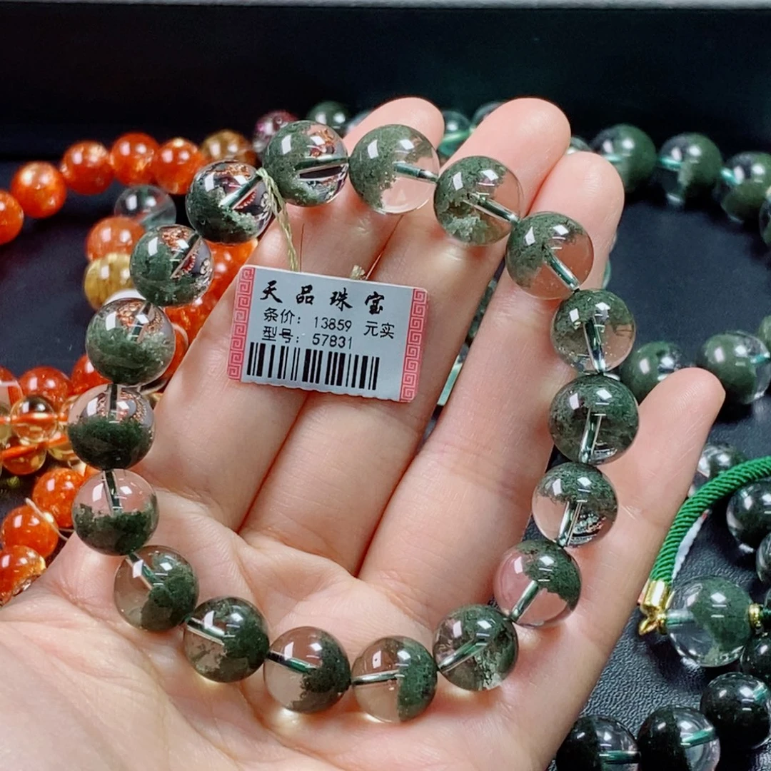 手链未镶嵌水晶绿幽灵57831