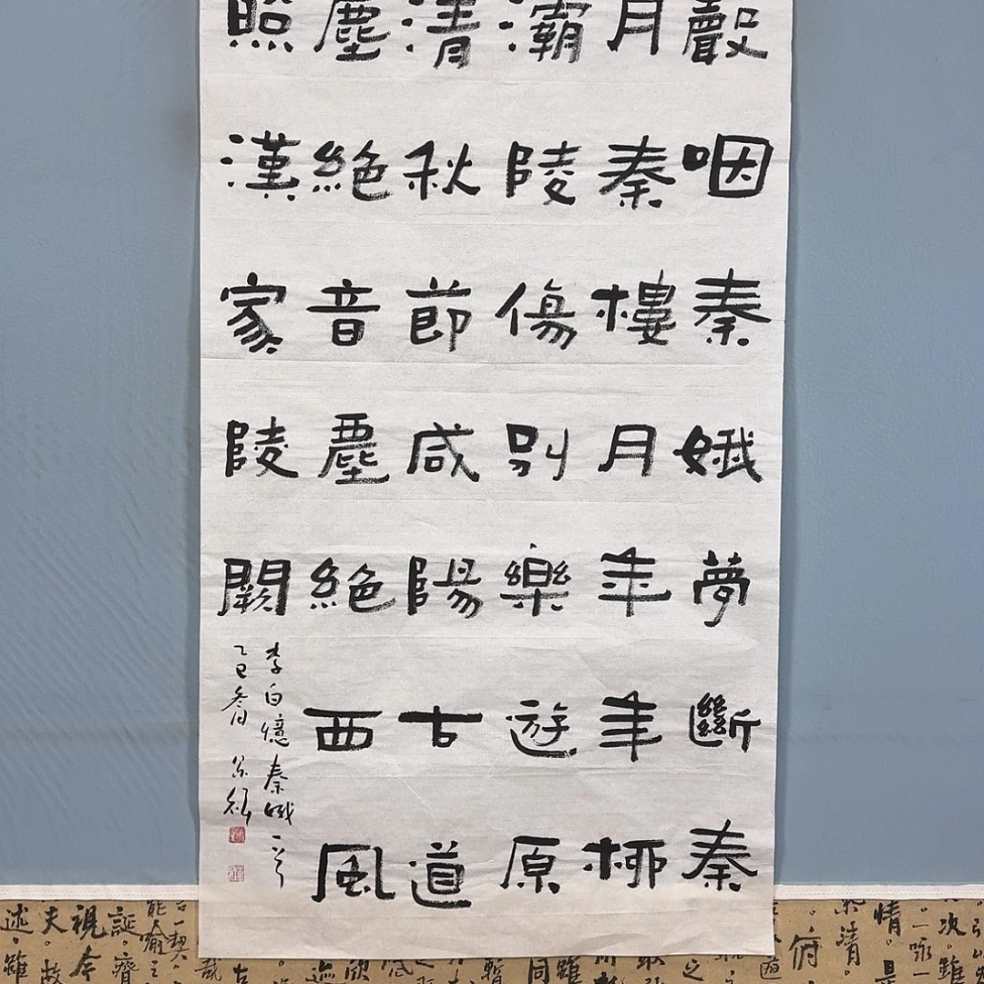 国画499 牡丹一如你初