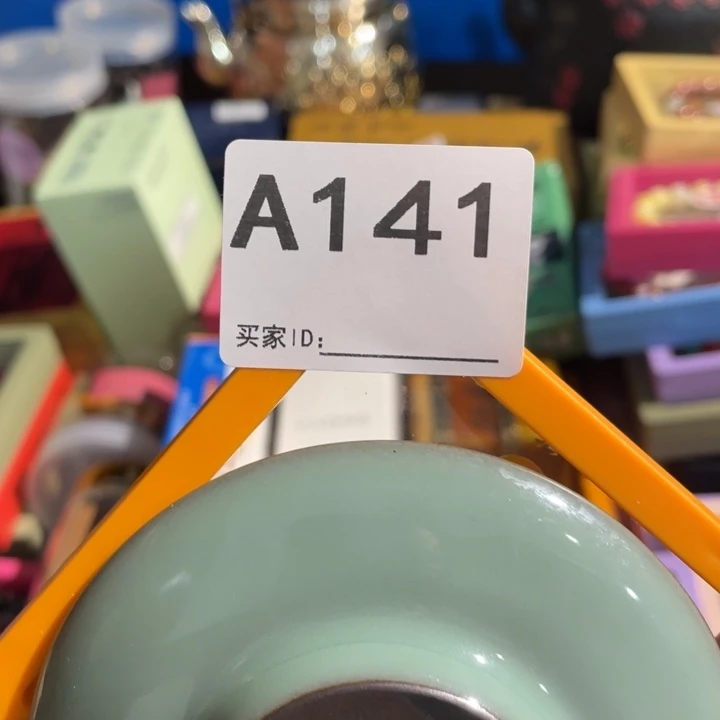 【***堂陶瓷定向闪购链接