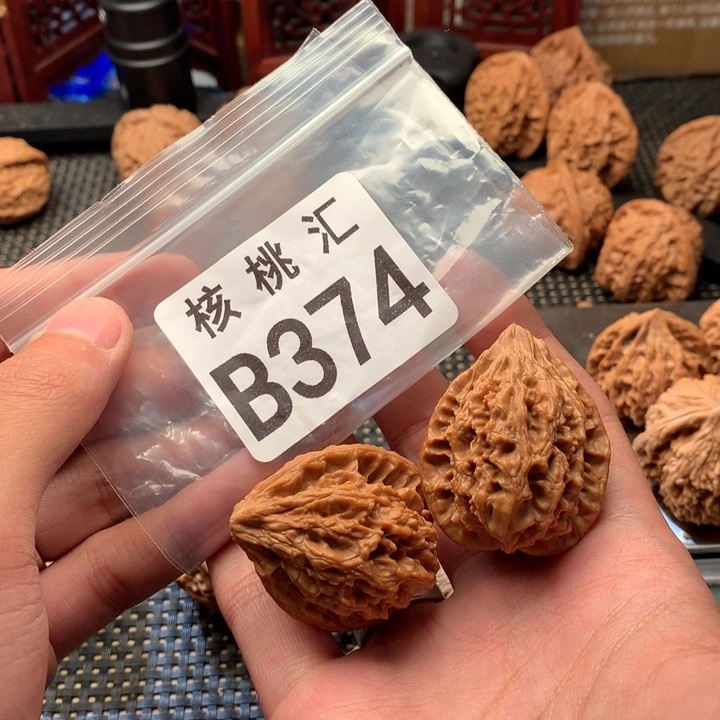 文玩核桃吊坠13陵鸡心