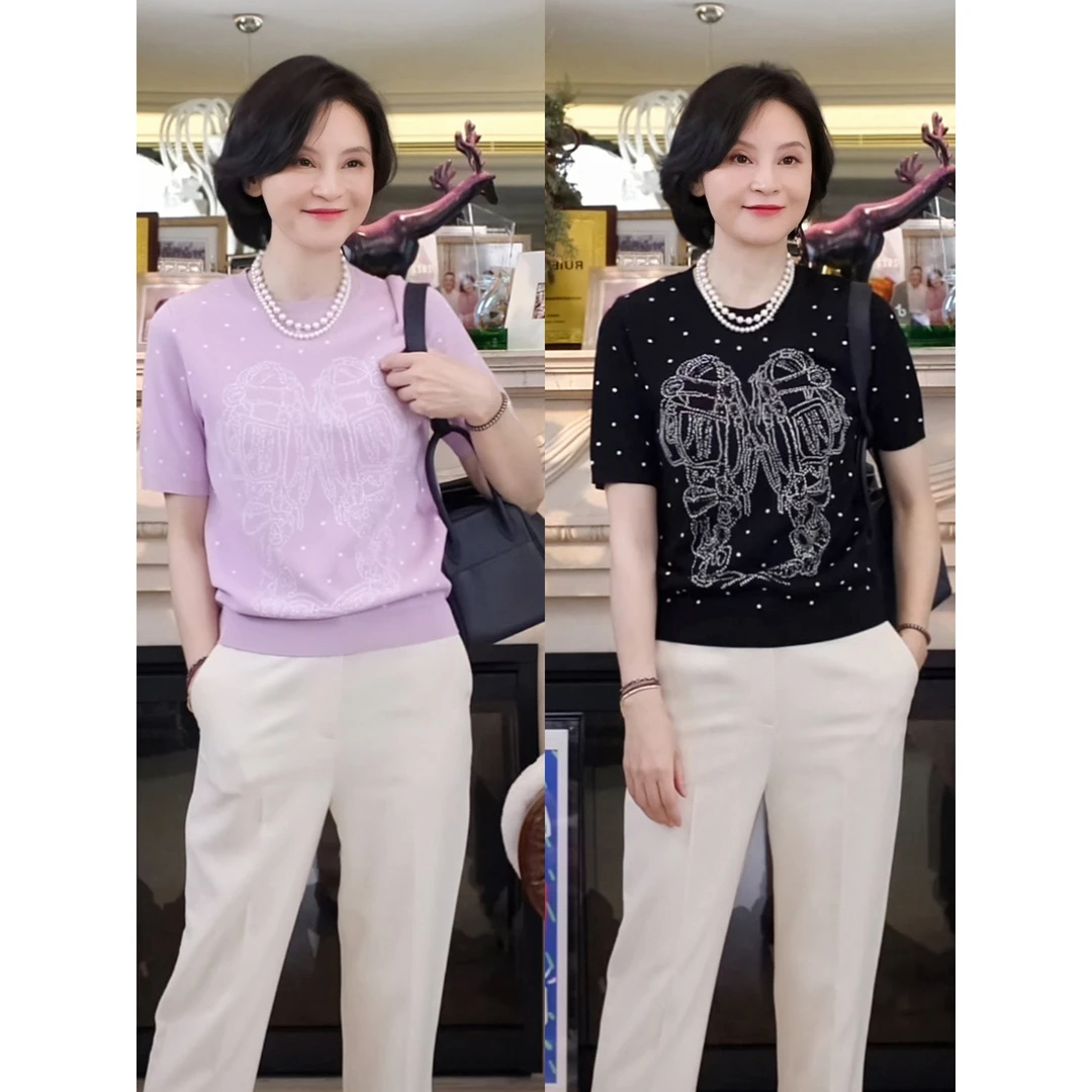 我是摩羯 挥着翅膀的女孩 丝STOLL16G提花秋针织衫