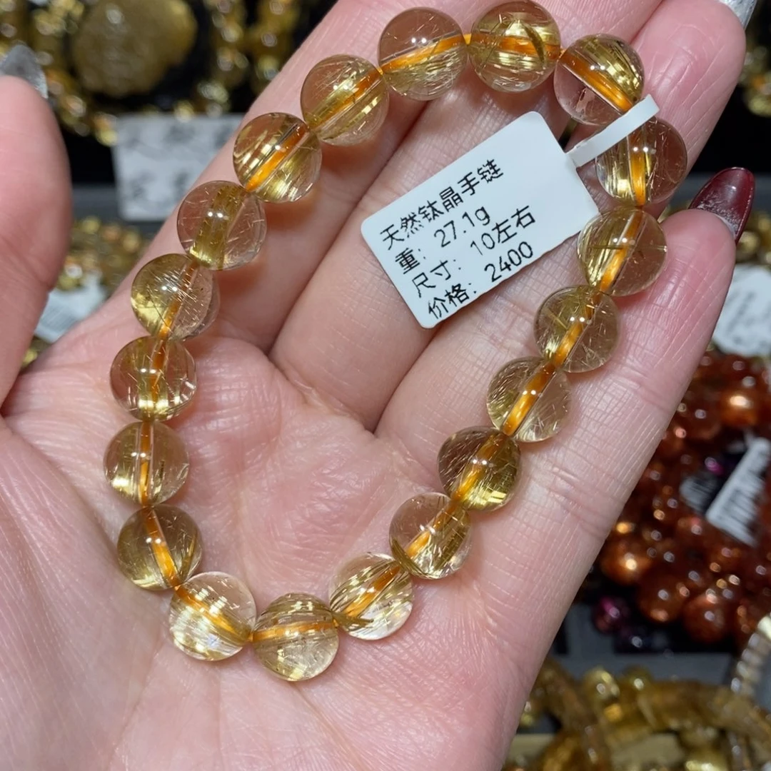 水晶手链未镶嵌l****e青