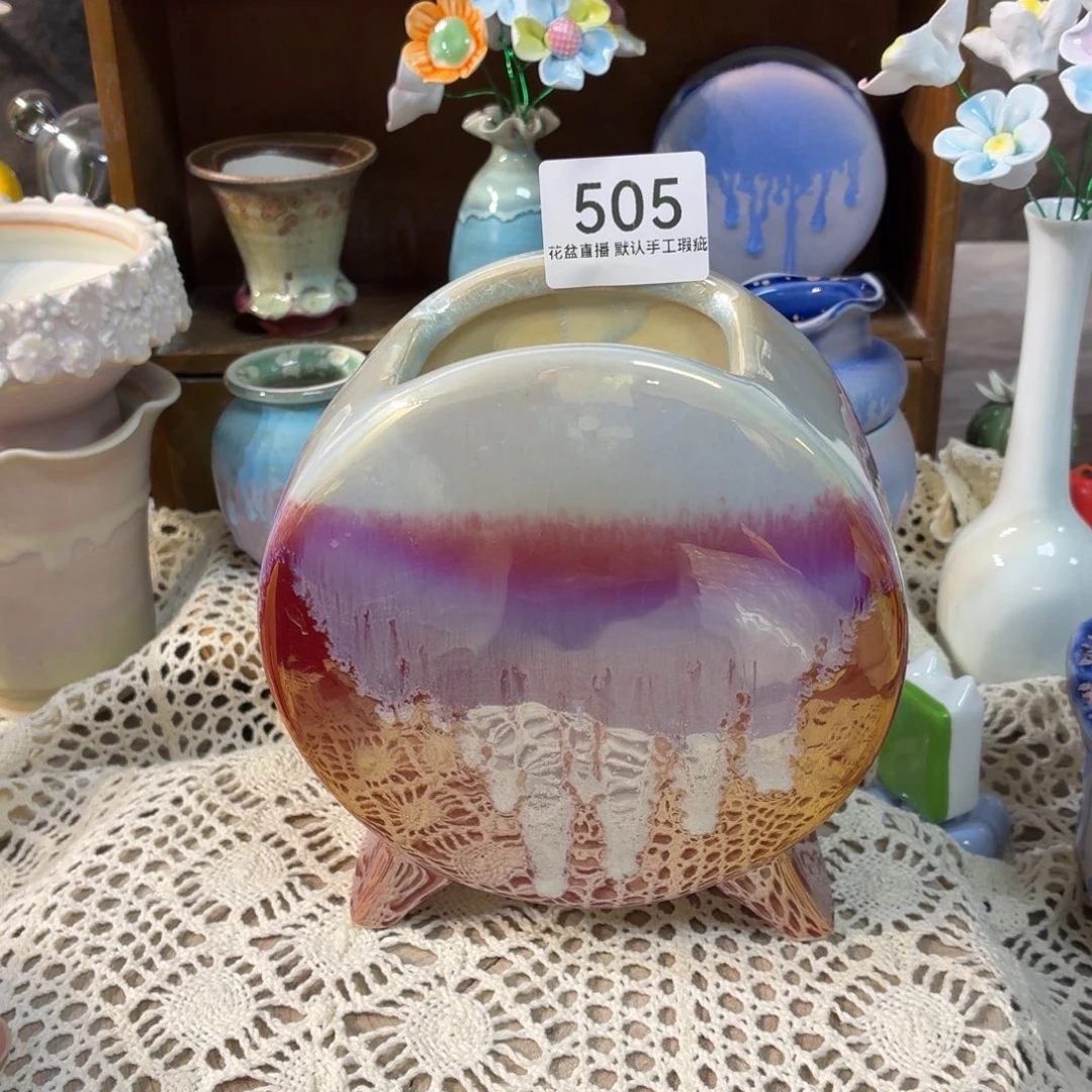 景德镇陶瓷花盆 花盆炫彩